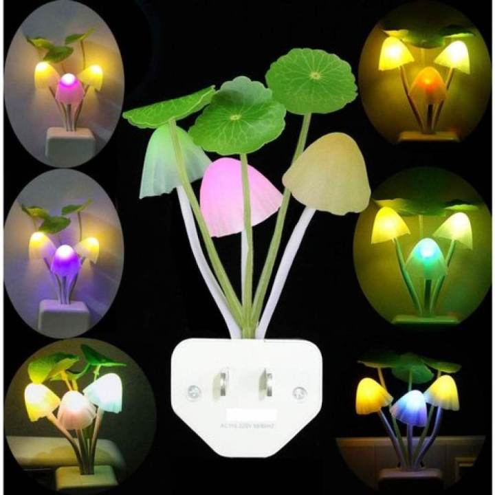 LED Night Light Mushroom Lamp With Automatic Day/Night Sensor Control